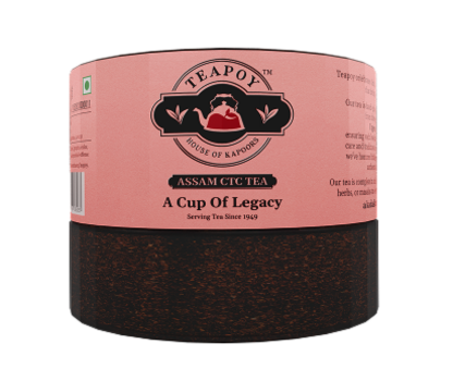 Teapoy Chai Jar