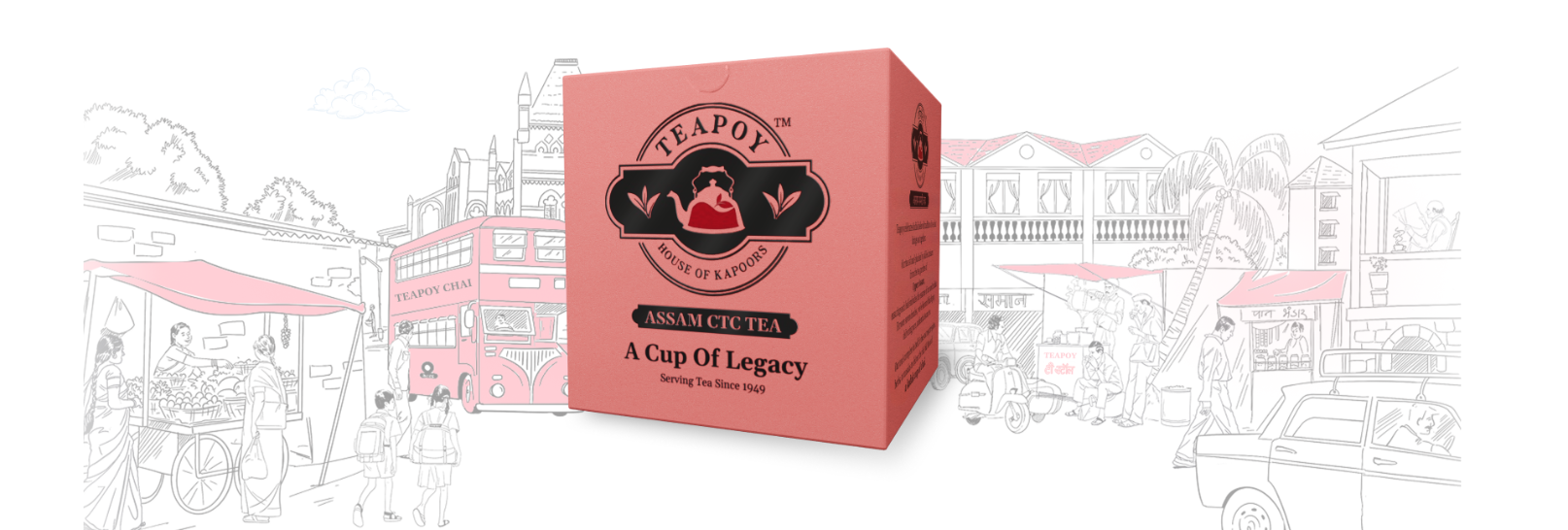 Teapoy Chai Desktop Banner